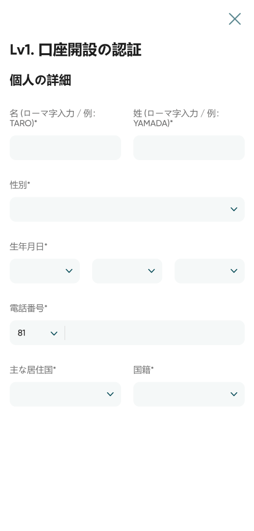 step2